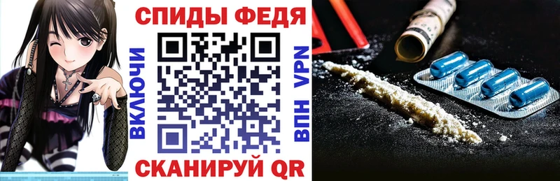 Amphetamine Premium  где купить наркоту  Чусовой 
