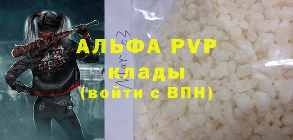 хмурый Алексеевка