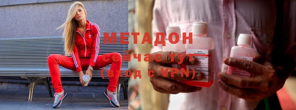 бутират Алзамай
