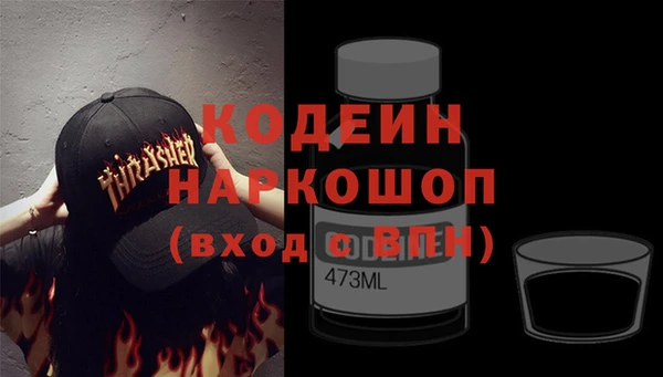 хмурый Алексеевка