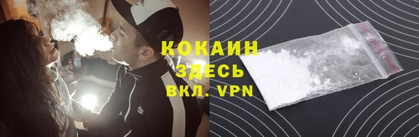хмурый Осташков