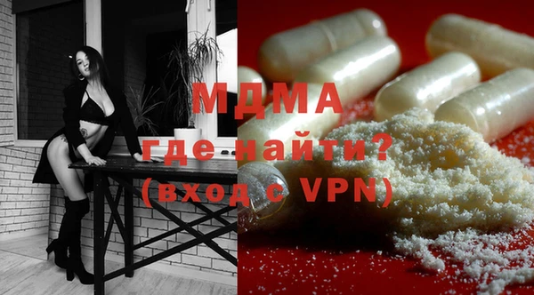 бутират Алзамай