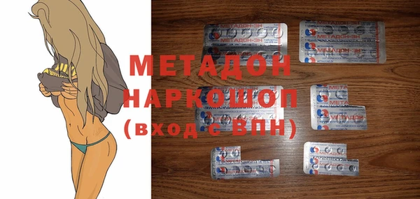 бутират Алзамай