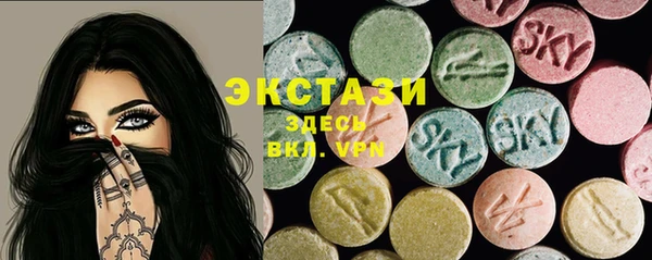 бутират Алзамай