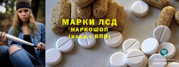 COCAINE Алексин