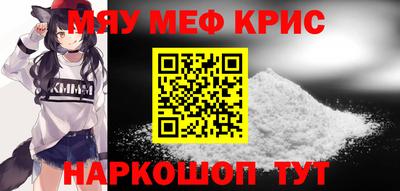 apvp Рязань