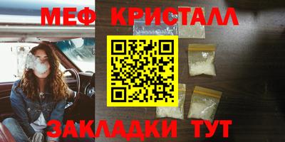 apvp Рязань