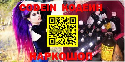 мефедрон мука Рыбинск