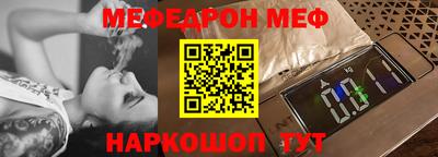 apvp Рязань