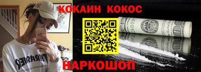 apvp Рязань