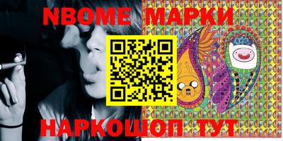 мефедрон мука Рыбинск