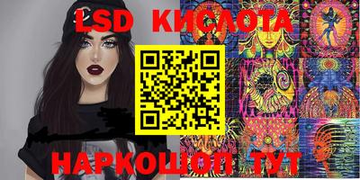 мефедрон мука Рыбинск
