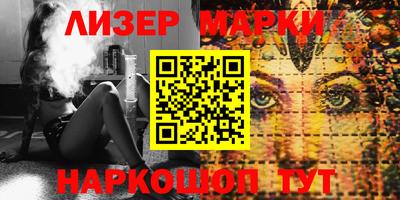 мефедрон мука Рыбинск