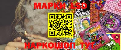 apvp Рязань