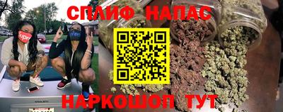 кристаллы Рузаевка