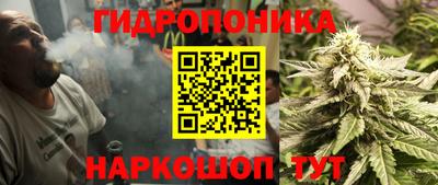 мефедрон мука Рыбинск