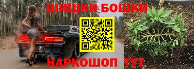 apvp Рязань