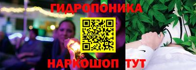 мефедрон мука Рыбинск
