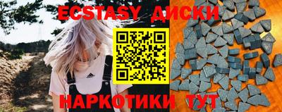 apvp Рязань