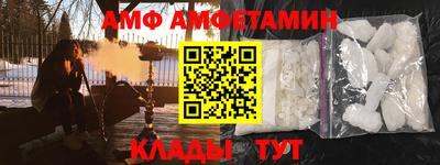 apvp Рязань
