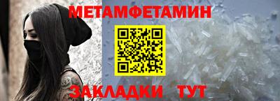 apvp Рязань