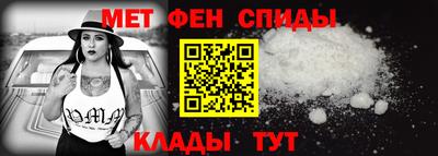 мефедрон мука Рыбинск
