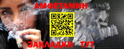 мефедрон мука Рыбинск