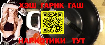 apvp Рязань