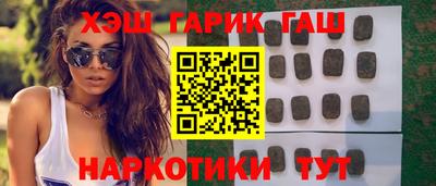 мефедрон мука Рыбинск