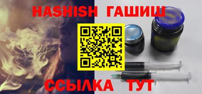 apvp Рязань