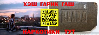 мефедрон мука Рыбинск