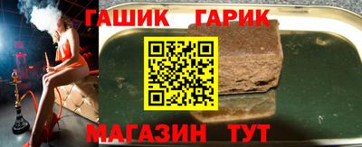 apvp Рязань