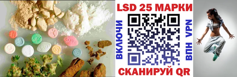 ЛСД экстази ecstasy Чусовой