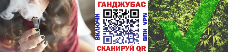 магазин наркотиков Чусовой Марихуана Amnesia